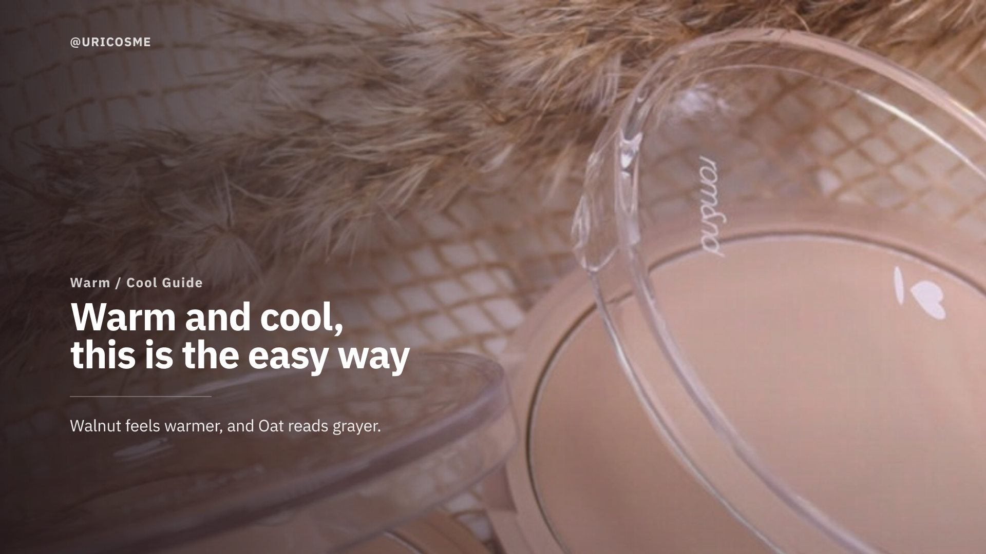 Is rom&nd Better Than Shape Good for Beginners? An Honest Review of This Round Two-Tone Contour - 2