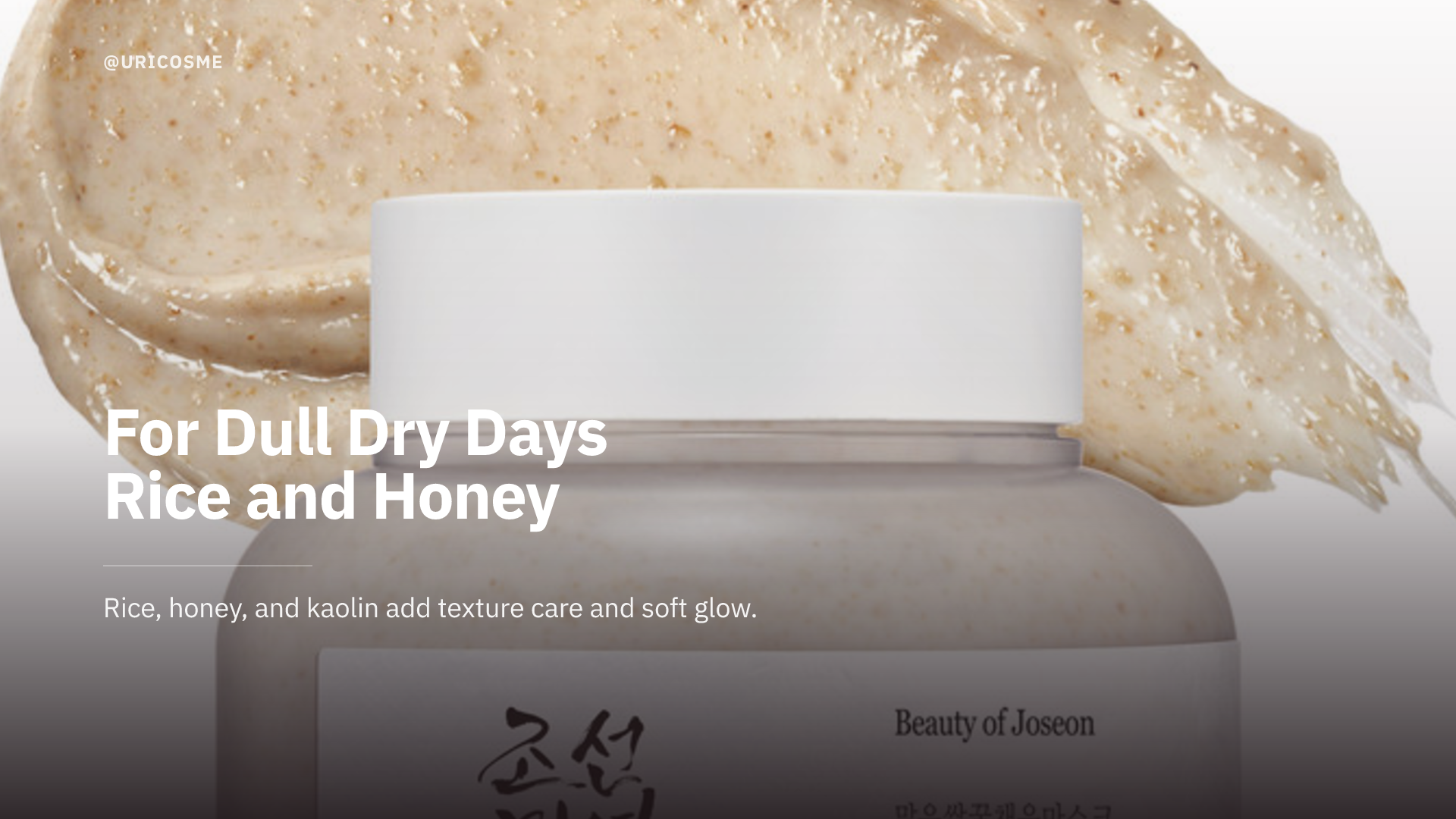 Beauty of Joseon Masks: Why the World Is Paying Attention - 1