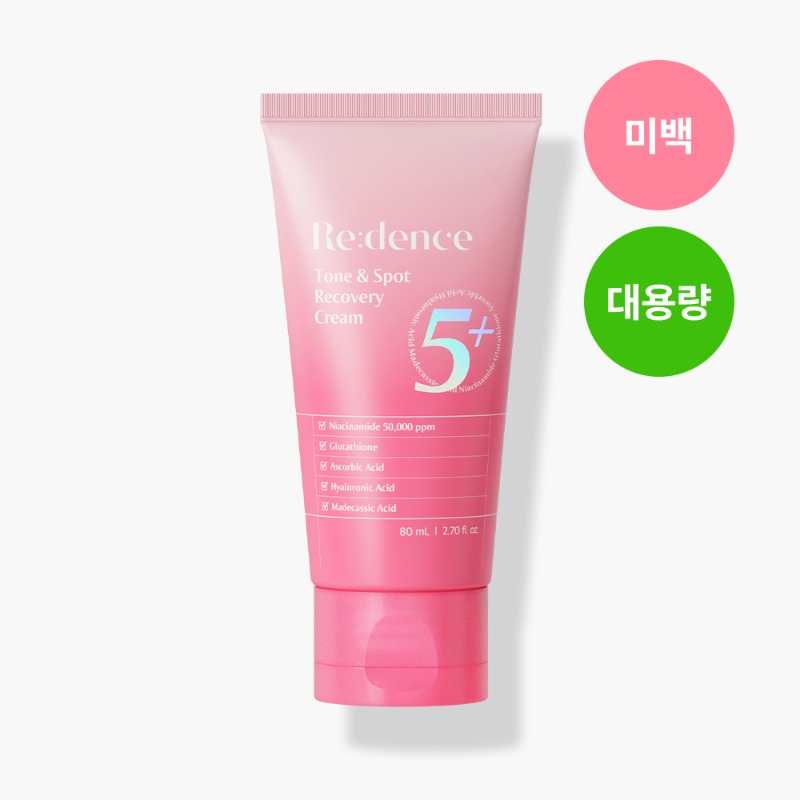 REDENCE Tone & Spot Ceramic Cream