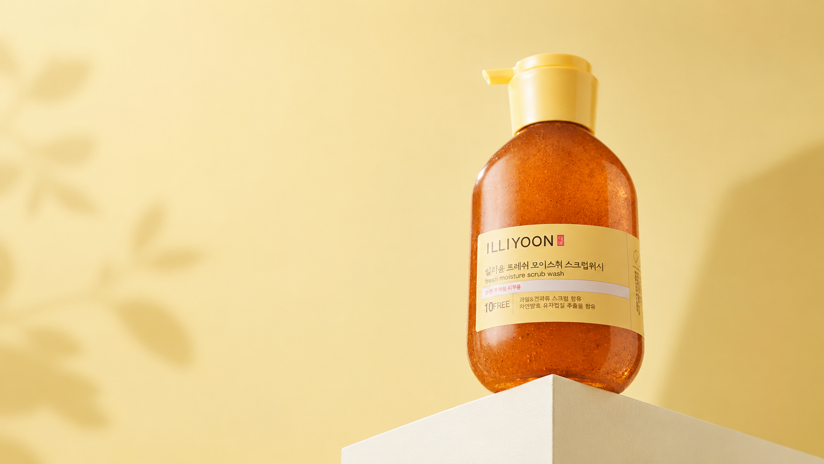 ILLIYOON Fresh Moisture Scrub Wash