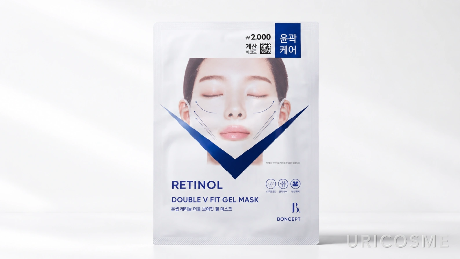 다이소 2026 상반기 결산, 뷰티 베스트 5 총정리 - 3
