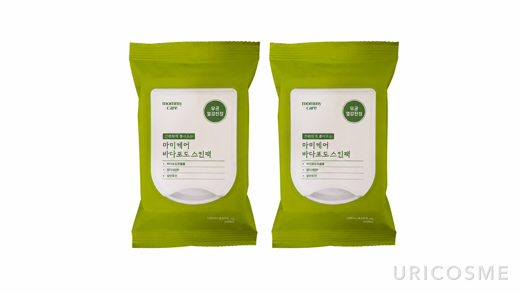 다이소 2026 상반기 결산, 뷰티 베스트 5 총정리 - 4