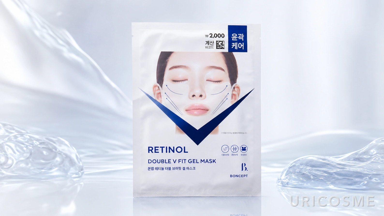 Five Daiso Korea summer beauty picks for ₩20,000 - 4
