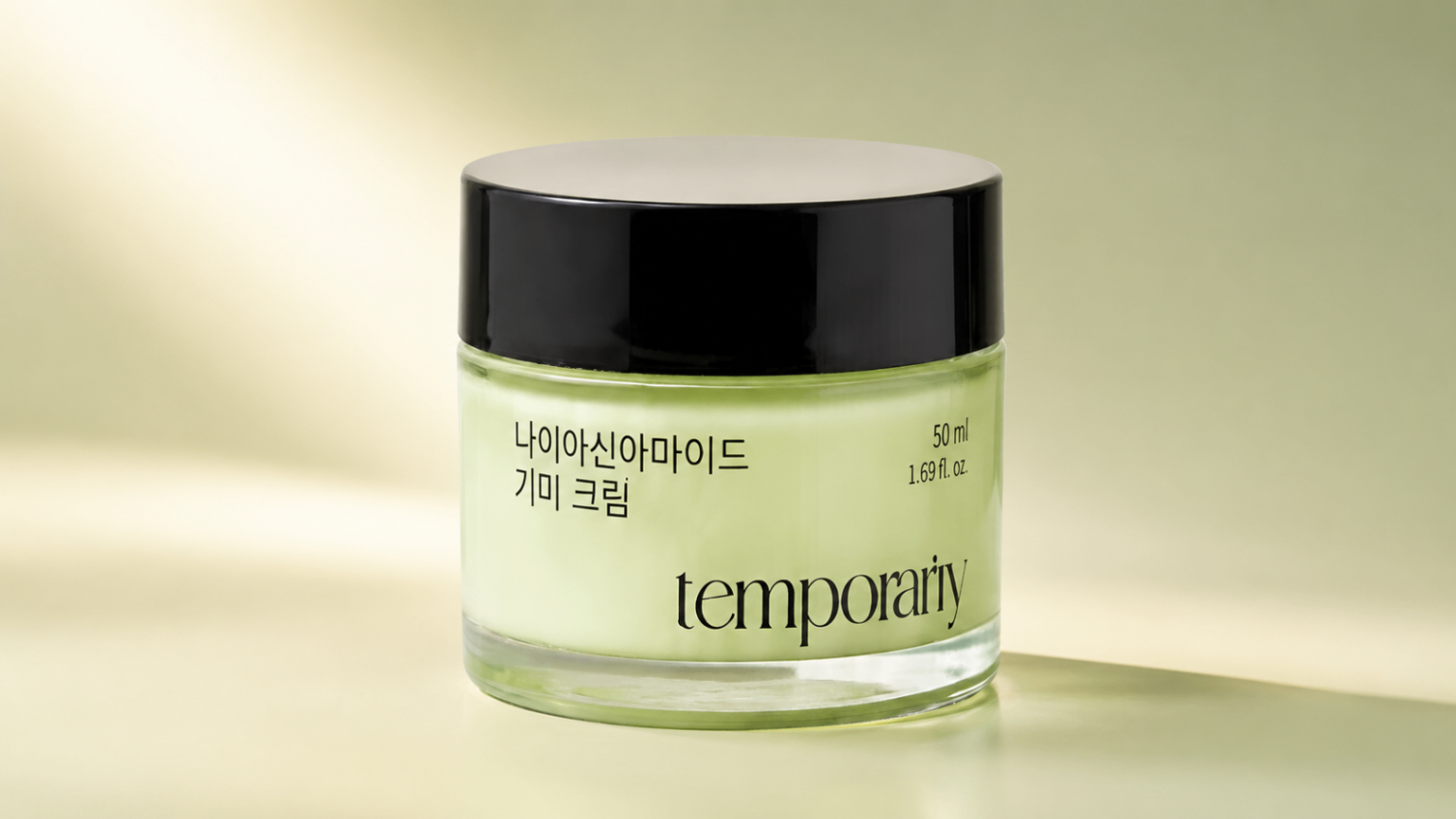 함익병기미원크림 후기 총정리, 구매 전 확인할 점