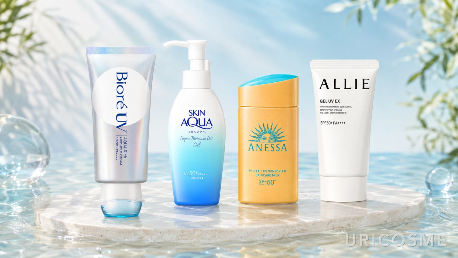 4 Best Sunscreens for Summer Travel: From City Days to Swimming