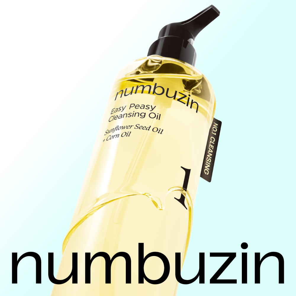 넘버즈인 1번 말끔 순삭 클렌징 오일 400ml 대용량