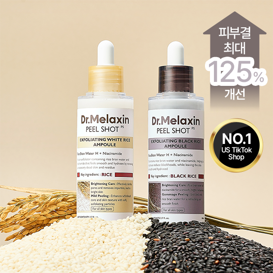닥터멜락신 필 샷 각질 케어 쌀 앰플 고마쥬 필링 젤 80ml 2종 택1