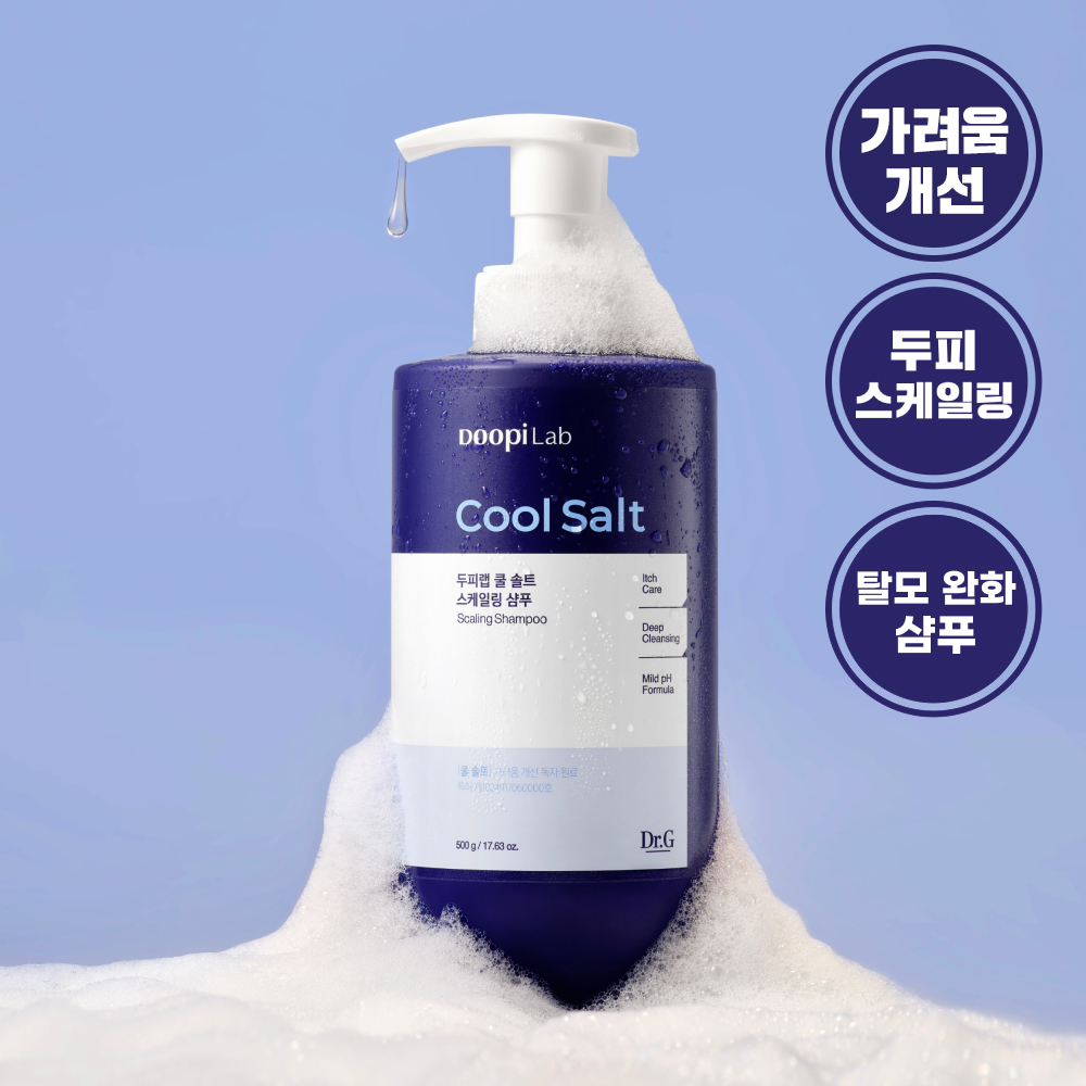 ドクタージー 頭皮ラボ クールソルトスケーリングシャンプー 500g