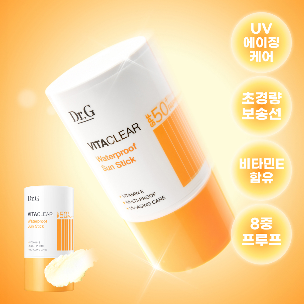 닥터지 비타 클리어 워터프루프 선스틱 21g