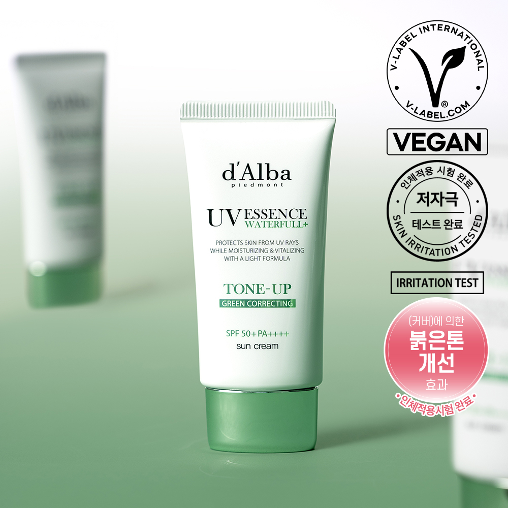 d'Alba Green Tone-Up Sun Cream 50ml