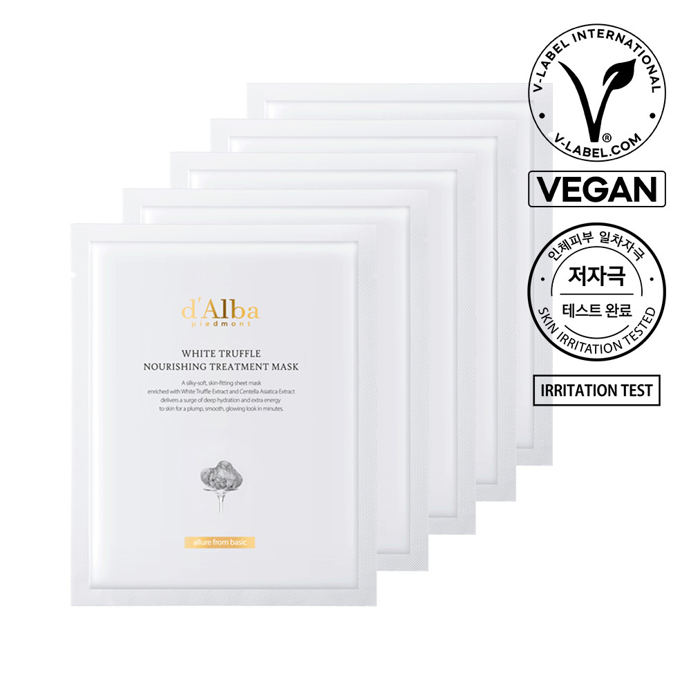 d'Alba Nourishing Treatment Mask 5 Sheets