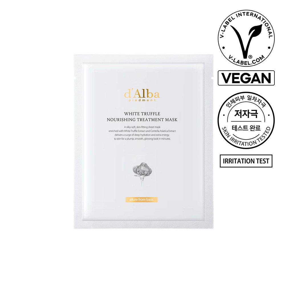 d'Alba Nourishing Treatment Mask 1 Sheet