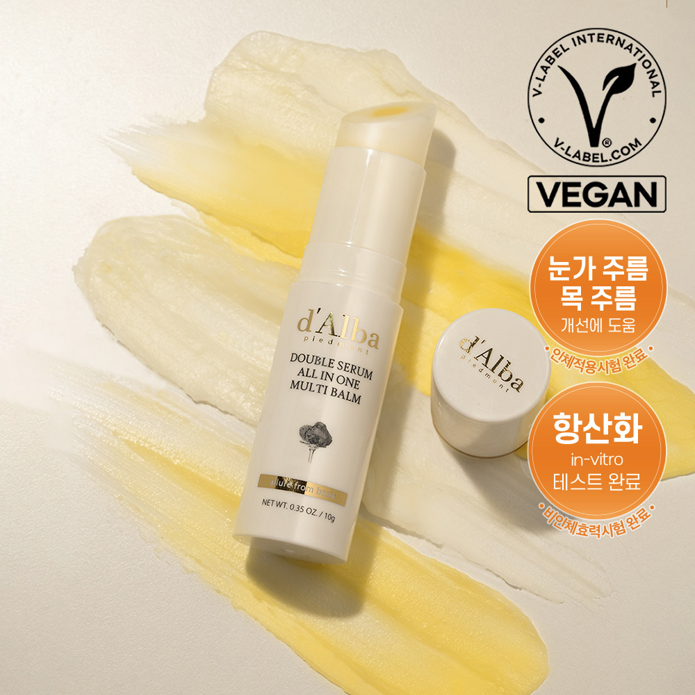 d'Alba Double Serum All-in-One Multi Balm 10g