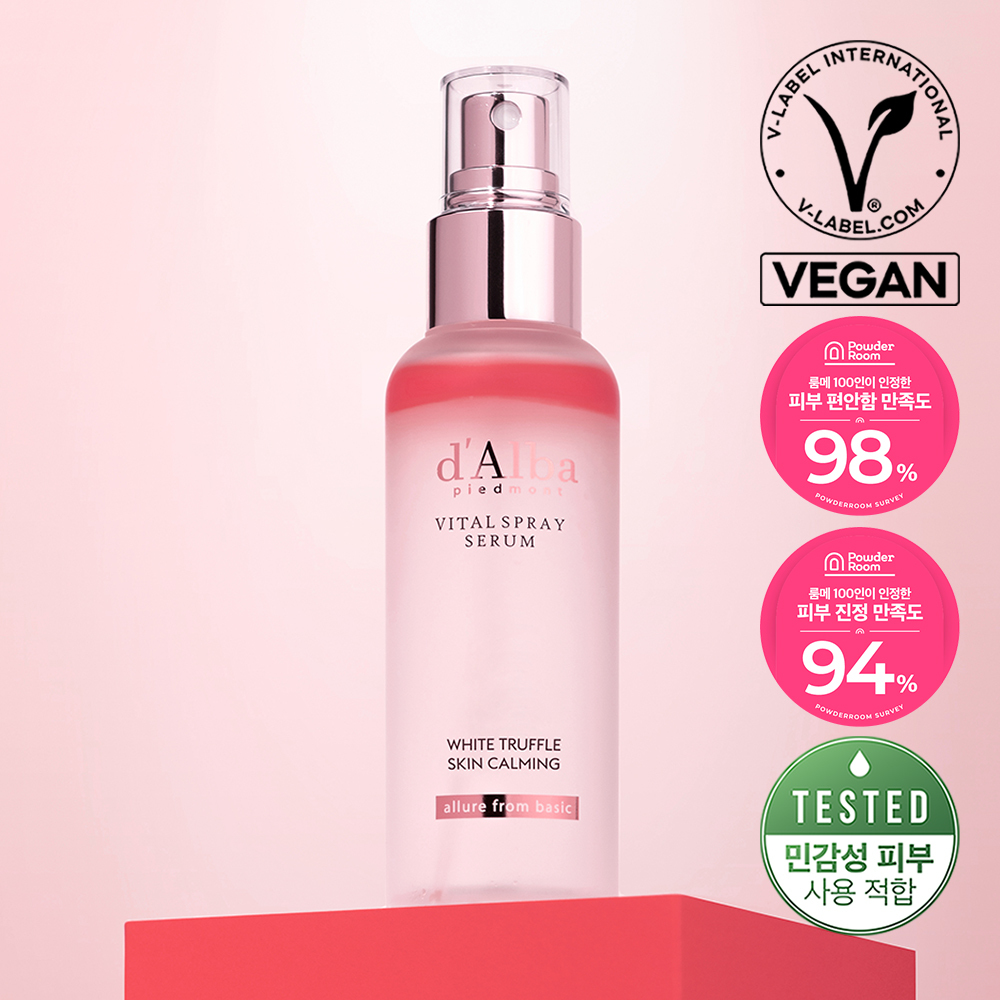 d'Alba Vital Spray Serum 100ml