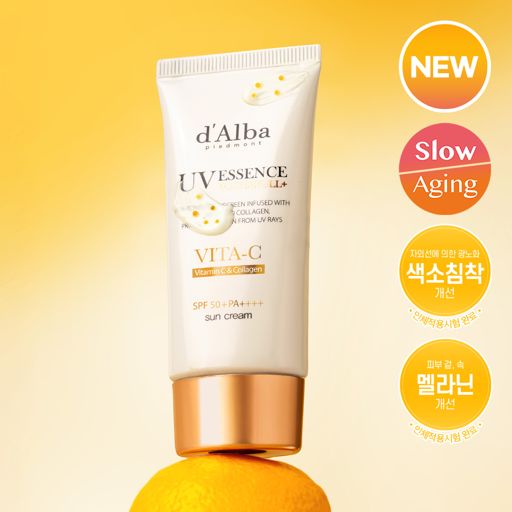 ダルバヴィータ アンチエイジングサンスクリーン 50ml