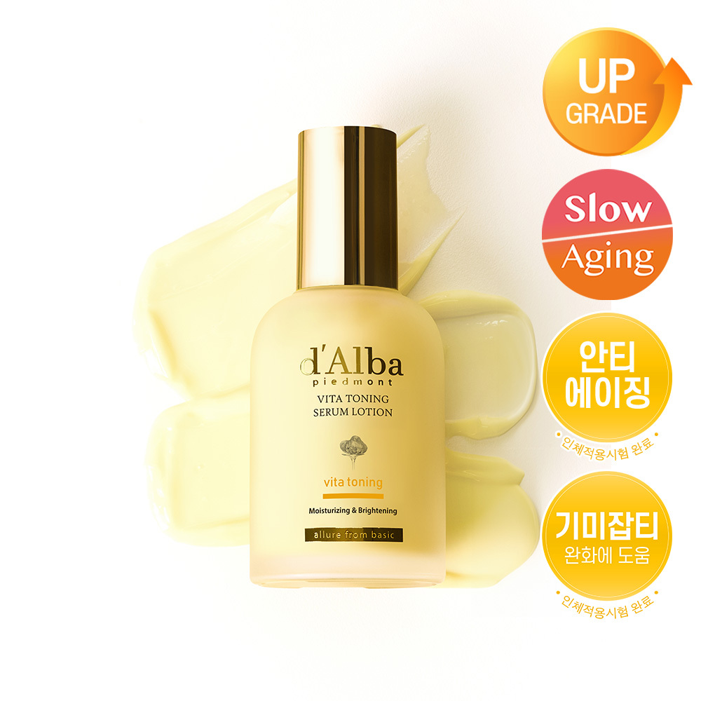DALBA Vita Toning Serum Lotion 100ml