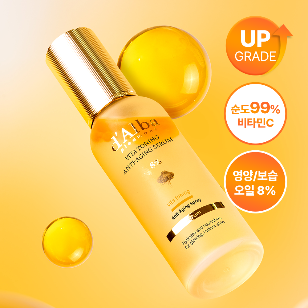 DALBA Vita Toning Anti-Aging Spray Serum 8% 70ml
