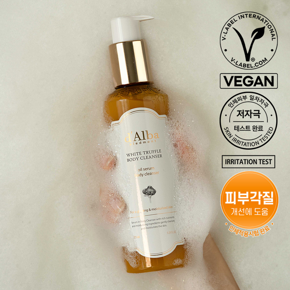 d'Alba Oil Serum Body Cleanser 275ml