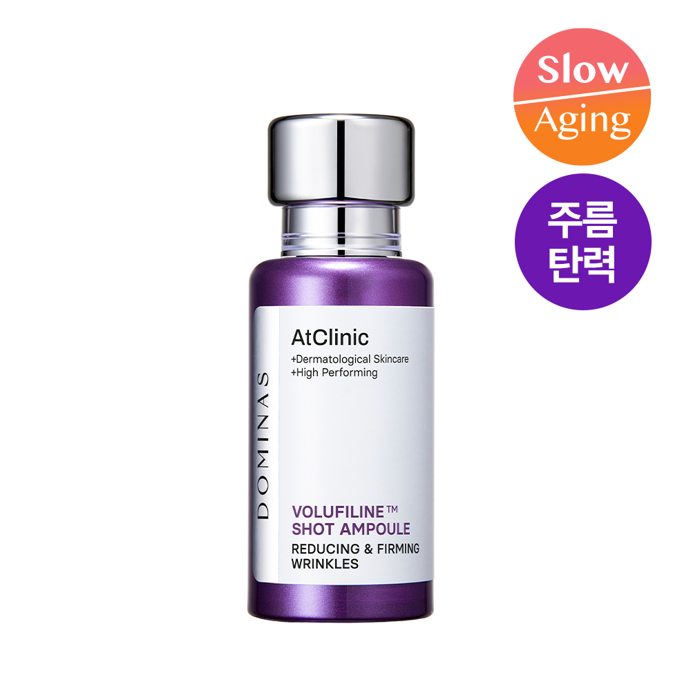 Dominas At Clinic Borphyrin Wrinkle Shot Ampoule 30ml