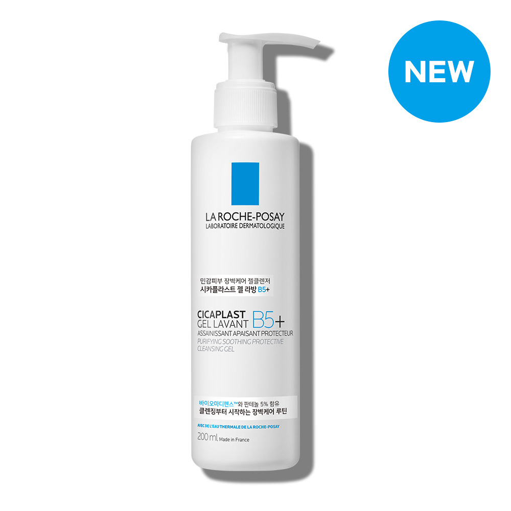 La Roche-Posay Cicaplast Gel La Roche Cleanser B5+ 200ml