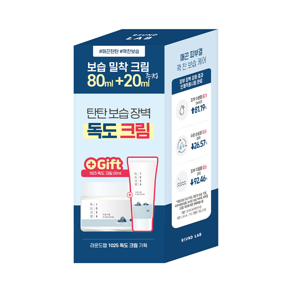 Round Lab 1025 Dokdo Cream 80ml Special Offer (+20ml)