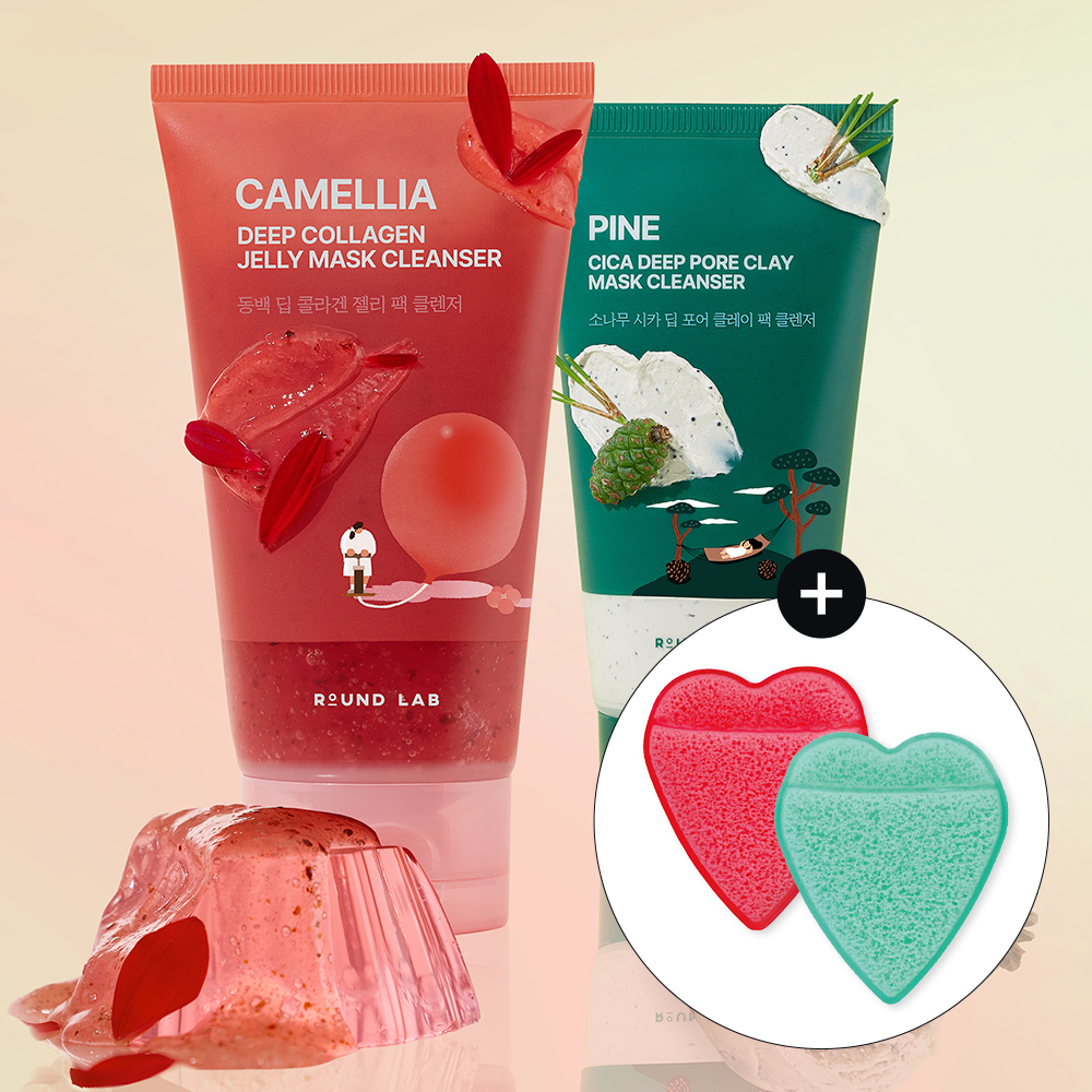 Round Lab Camellia/Pine Pack Cleanser 150ml Set (+ Cleansing Sponge Puff)
