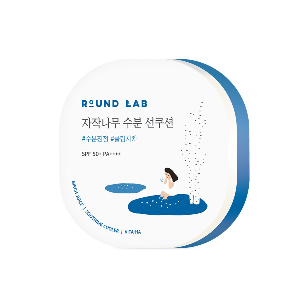 ROUND LAB バーチジュース 保湿 サンクッション 15g