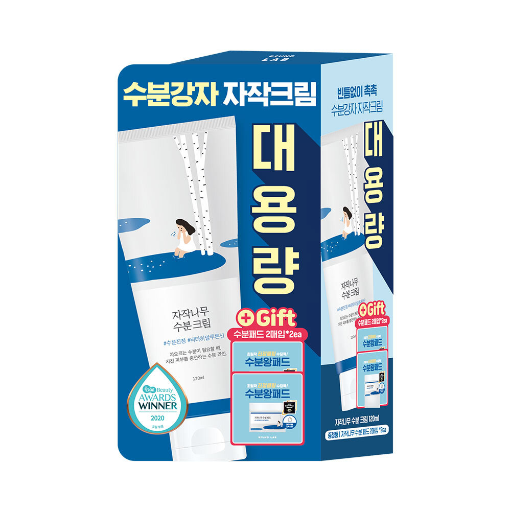 Round Lab Birch Moisture Cream 120ml Special Set (+4 Moisture Pads)