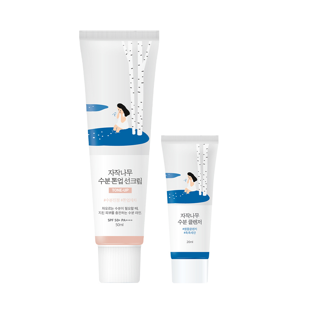 ラウンドラップ 白樺 水分 明るさアップ 日焼け止めクリーム 50ml セット (+クレンザー 20ml)