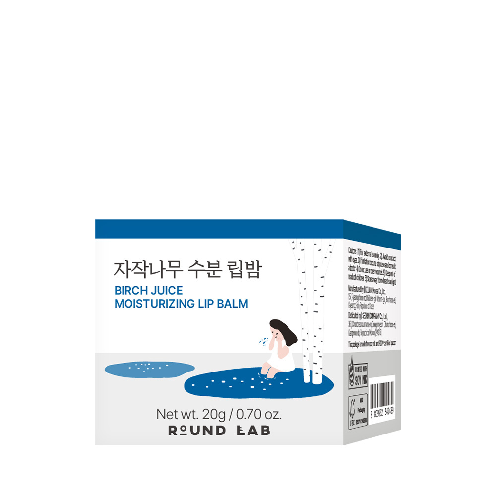 라운드랩 자작나무 수분 립밤 20g