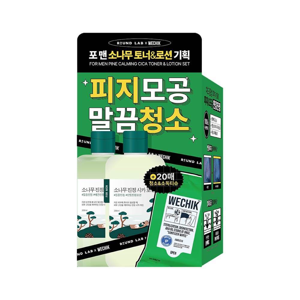 Round Lab for Men Pine Calming Toner/Lotion 2-Piece Set (Toner 300ml or Cleansing Wipes 20 sheets or Cleanser 40ml)