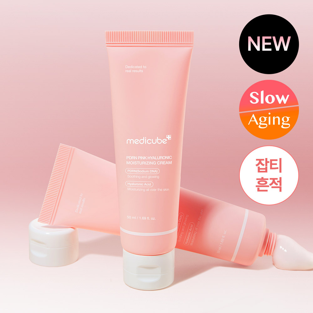 medicube PDRN ピンク ヒアルロニック 保湿 クリーム 50ml
