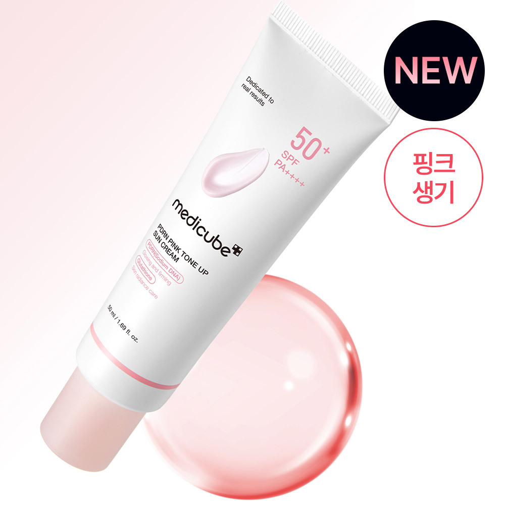 medicube PDRN Pink Tone-Up Sunscreen 50ml