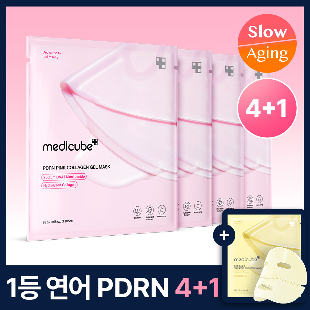 medicube PDRN Pink Collagen Gel Mask (4 Sheets) Set (+ Whitening Gel Mask 1 Sheet)