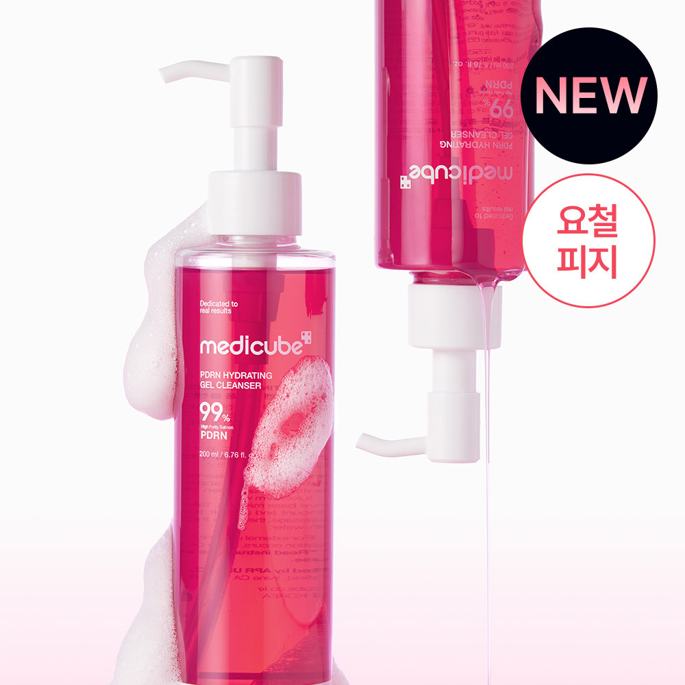 메디큐브 PDRN 젤투폼 클렌저 200ml 기획(+클렌징브러쉬 증정)