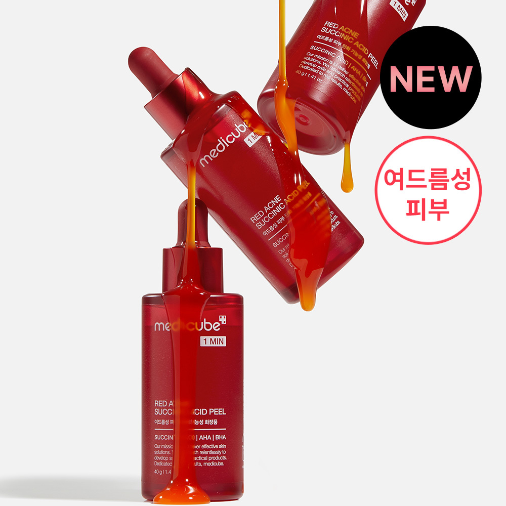 medicube レッド アクネ サクシニック アシッド ピール 40g