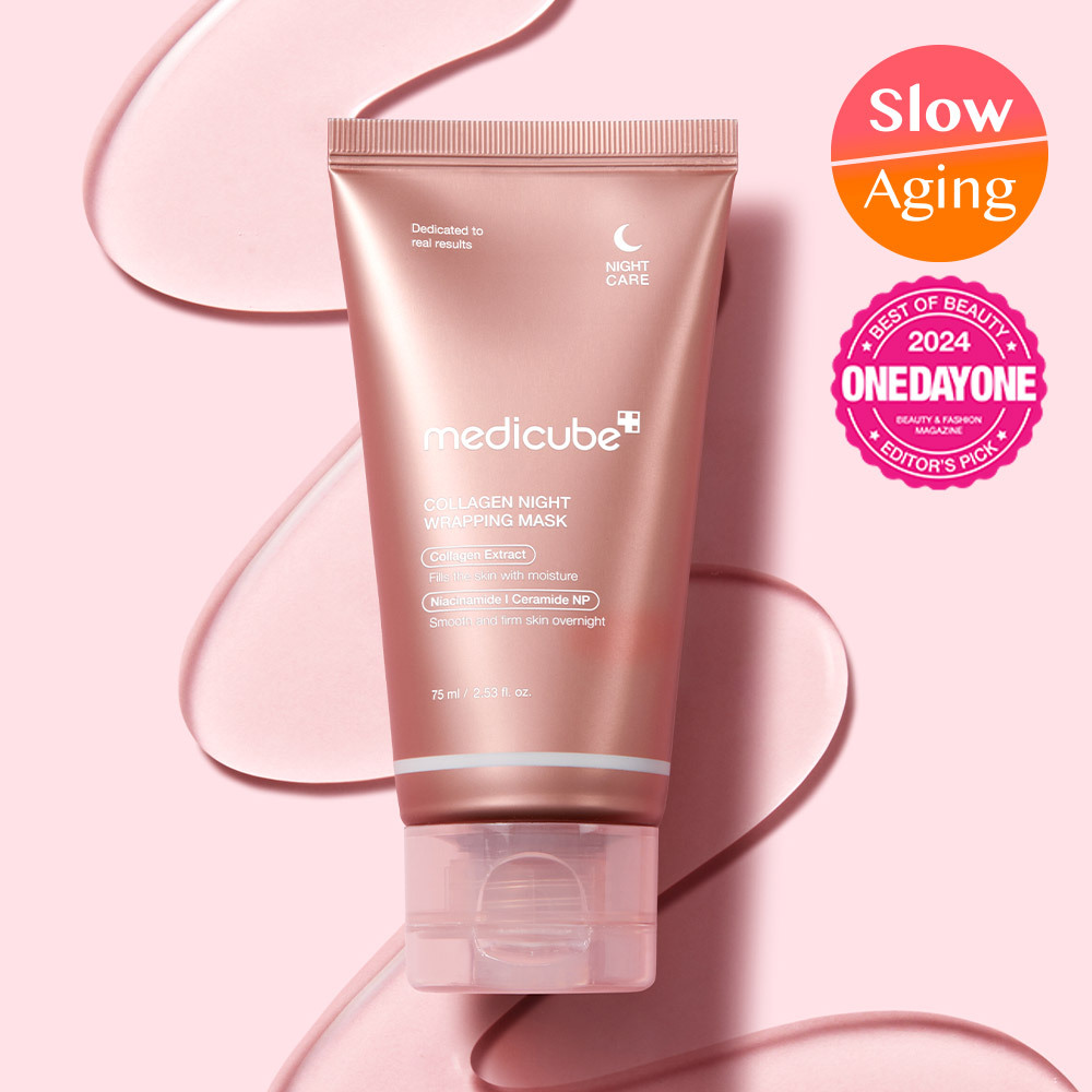 medicube Collagen Night Wrapping Mask 75ml Awards Set (+ Brush + 5ml Bonus)