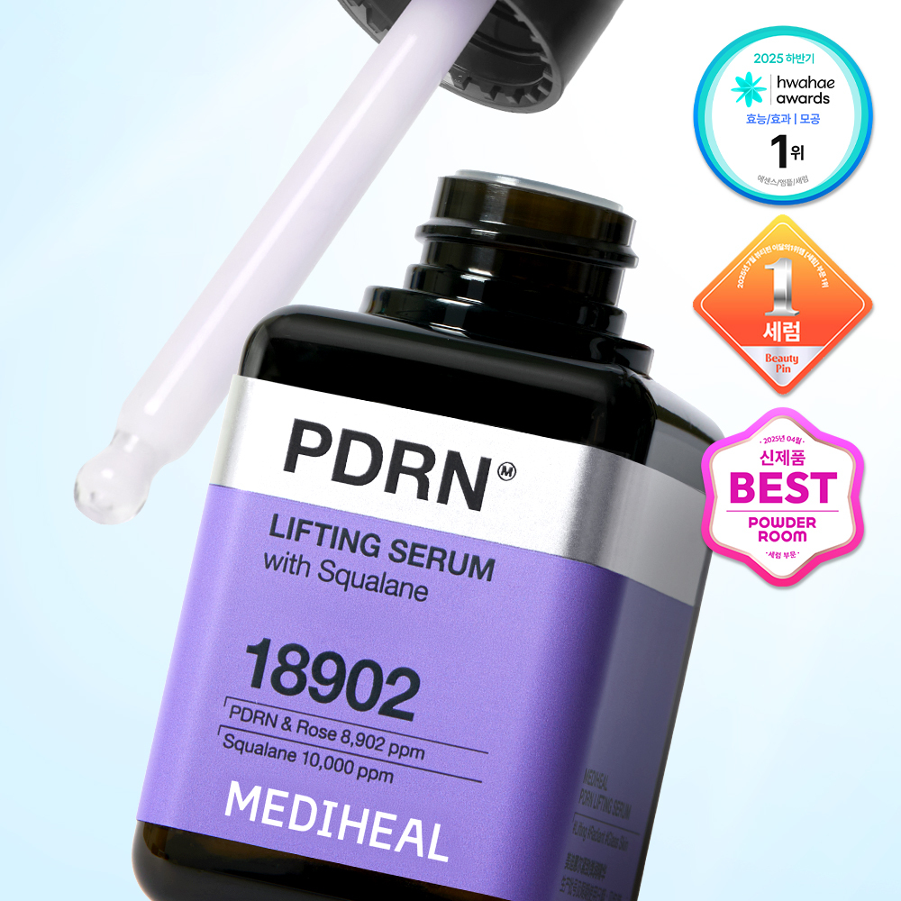 Mediheal PDRN Pore Firming Serum 40ml
