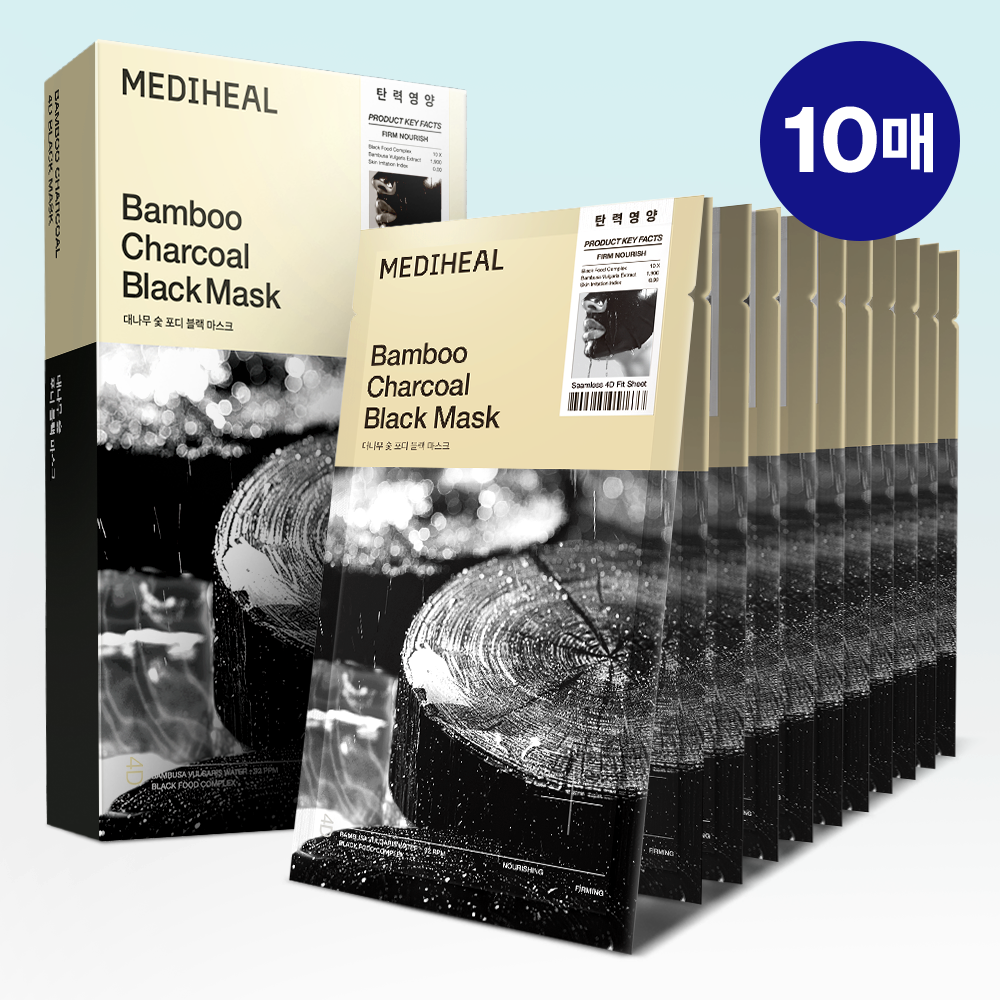 Mediheal Bamboo Charcoal 4D Black Mask Firming Nutrition 10 sheets