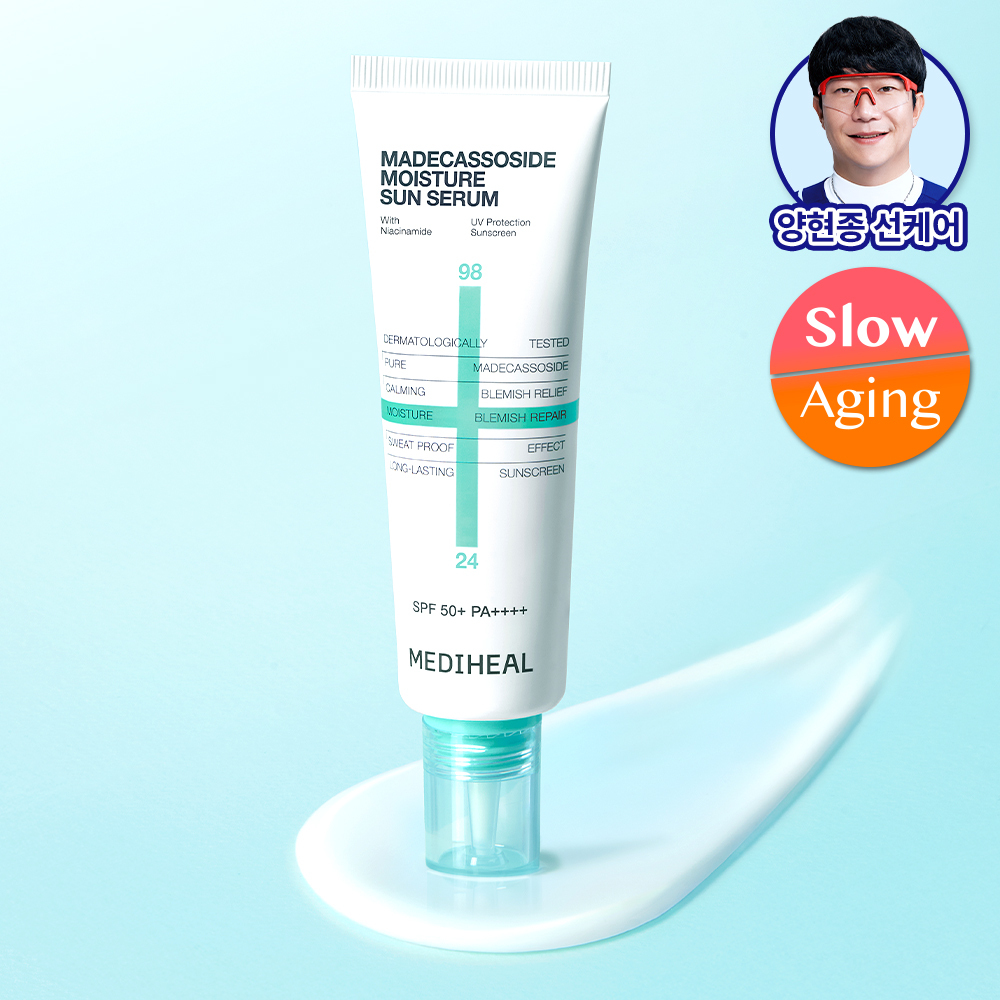Mediheal Madecassoside Moisture Sun Serum Mark Repair 50g