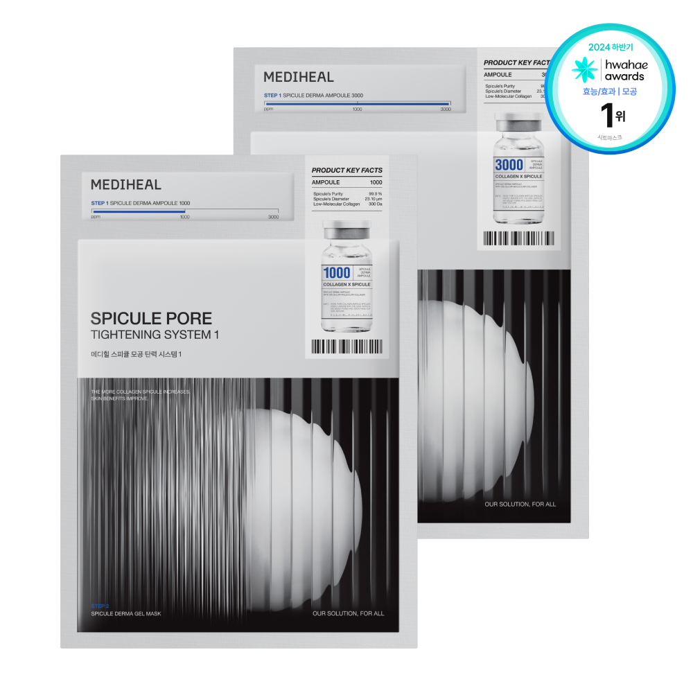 Mediheal Spicule Pore Firming System Mask 1 sheet - 2 Types