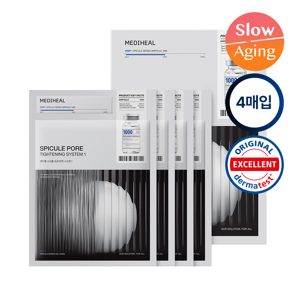 Mediheal Spicule Pore Firming System Mask