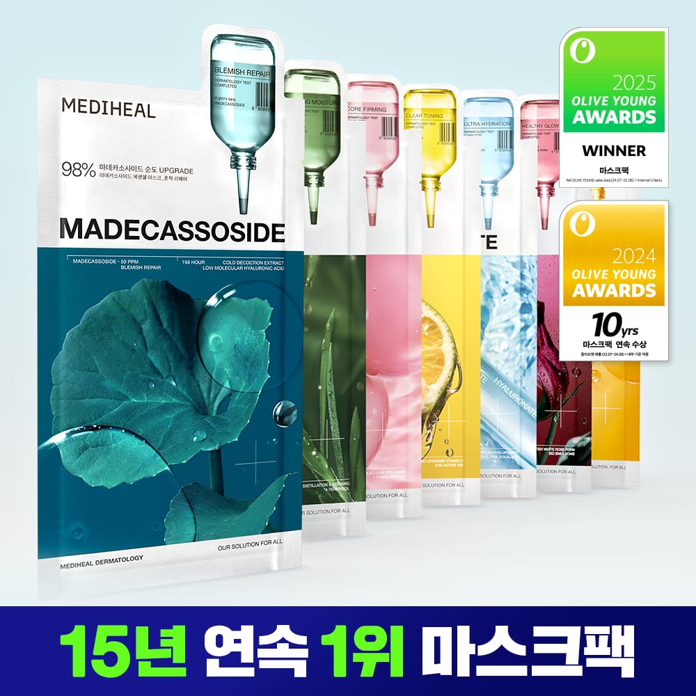 Mediheal Essential Mask Pack 1 sheet High-Performance - Choose from 7 Types