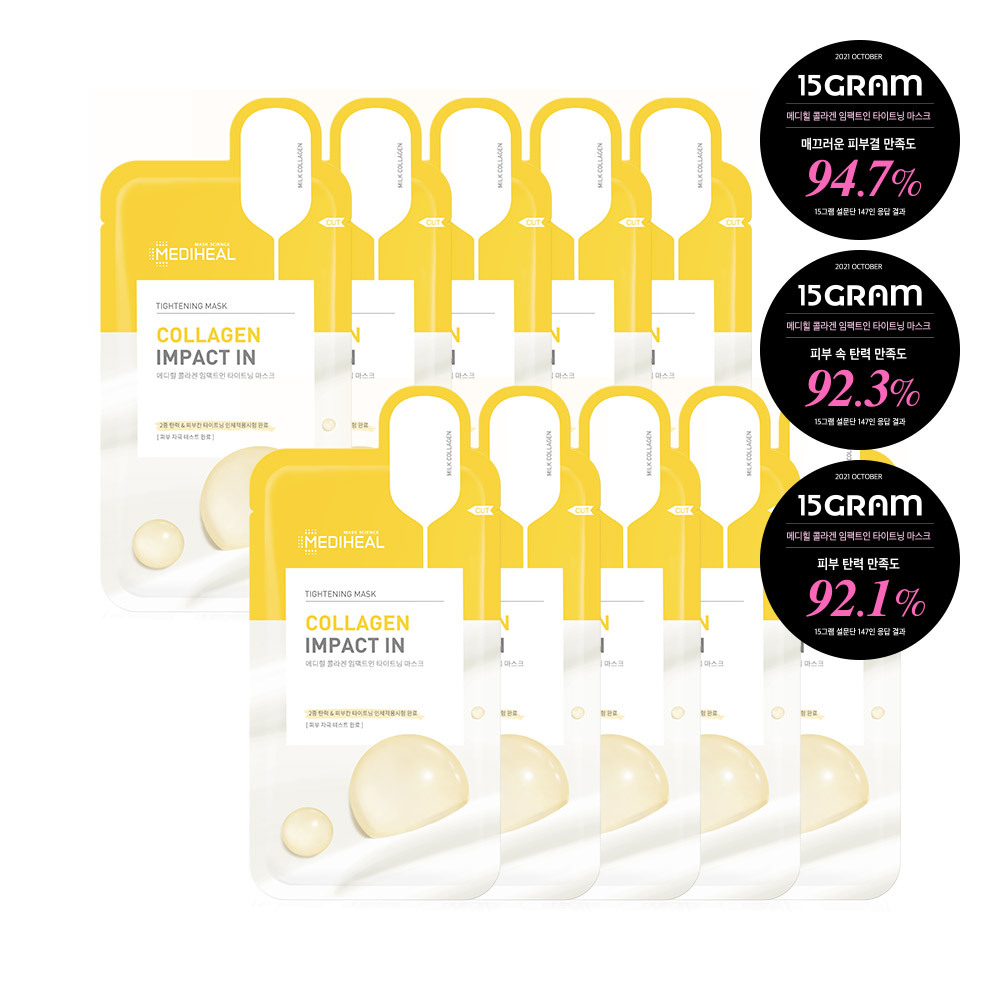 Mediheal Collagen Impact-In Tightening Mask 10 sheets