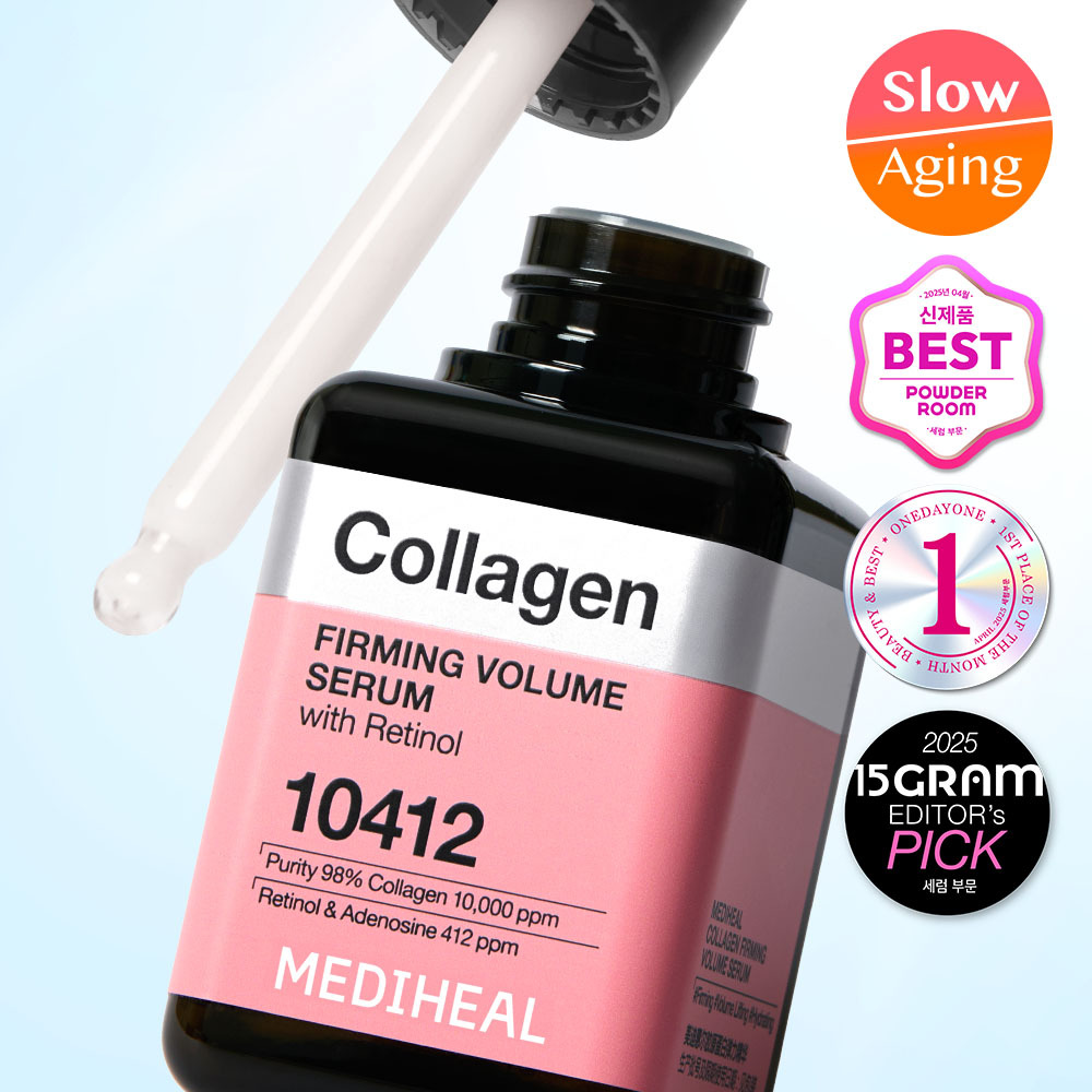 Mediheal Collagen Firming Volume Serum 40ml
