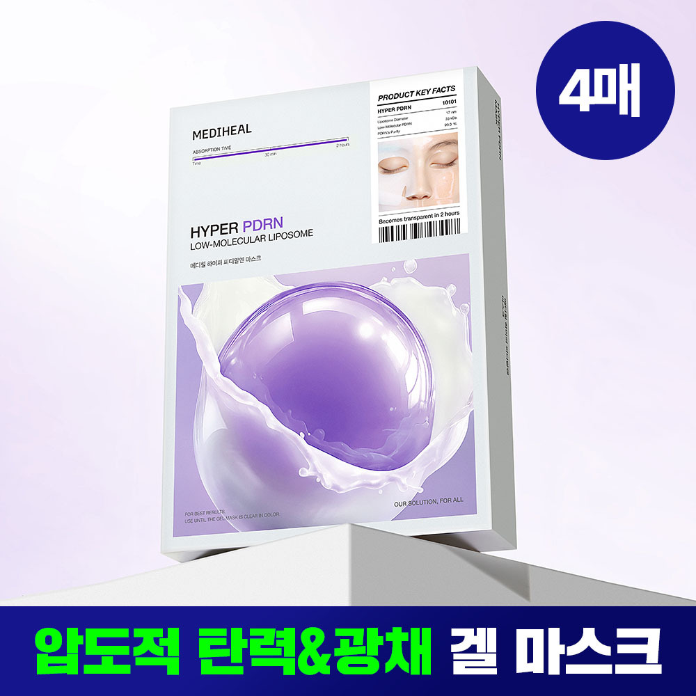 Mediheal Hyper PDRN Gel Mask 4 sheets
