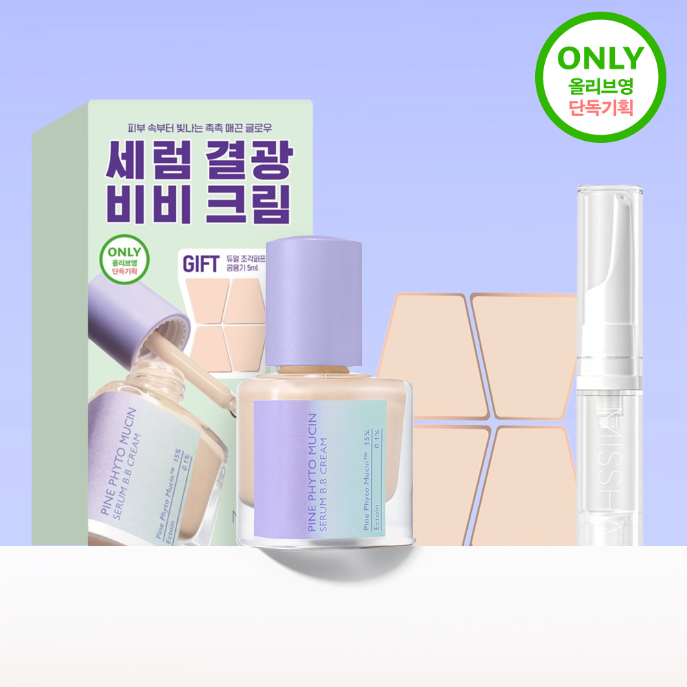 MISSHA レイヤリング フィット ファイン フィトムチン セラム BBクリーム (単品/パフ/ケースセット)