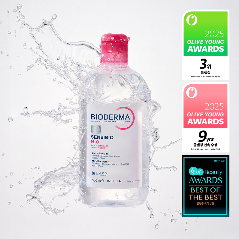 Bioderma Sensibio H2O 500ml