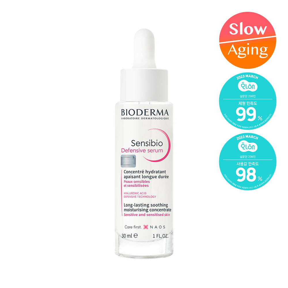 Bioderm Sensibio Defensive Serum 30ml