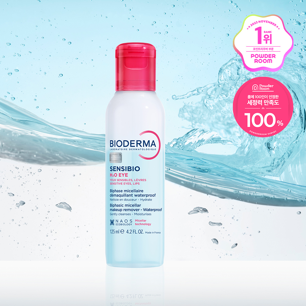 Bioderma Sensibio H2O Eye 125ml